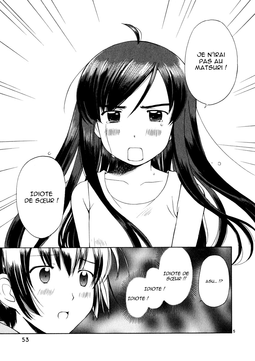 img Binbo Shimai Monogatari 5
